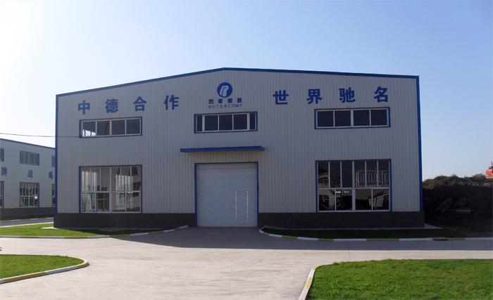 螺桿壓縮機(jī)